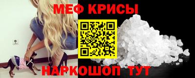 марки lsd Малгобек