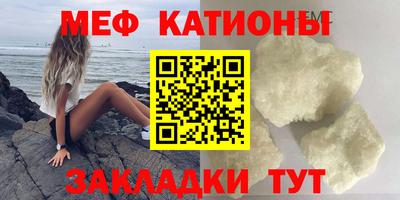 марки lsd Малгобек