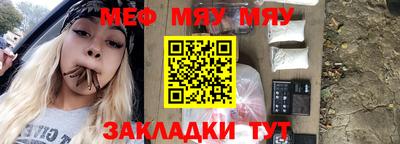 марки lsd Малгобек