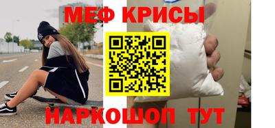 бошки Малоярославец