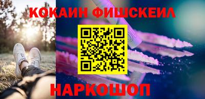 марки lsd Малгобек