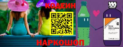 бошки Малоярославец