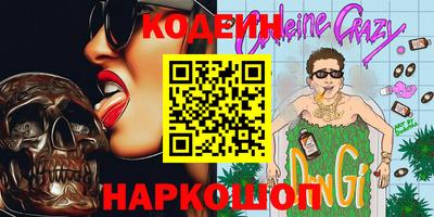 марки lsd Малгобек