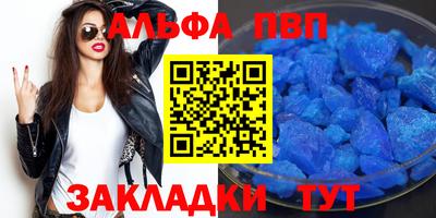 марки lsd Малгобек