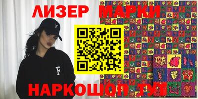 бошки Малоярославец