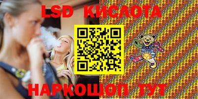 бошки Малоярославец
