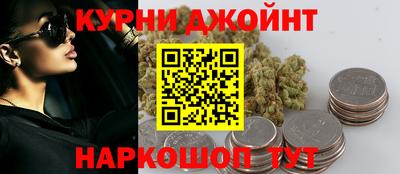 марки lsd Малгобек