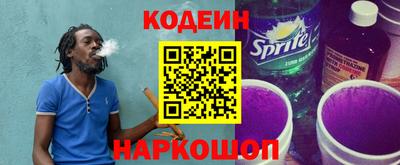 бошки Малоярославец