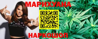 кристаллы Мариинск