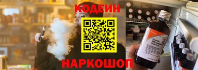 марки lsd Малгобек