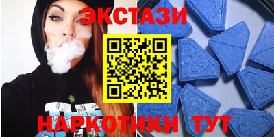 бошки Малоярославец