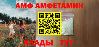 бошки Малоярославец