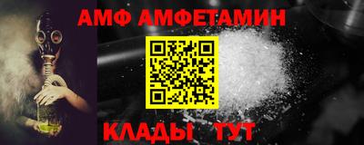 марки lsd Малгобек