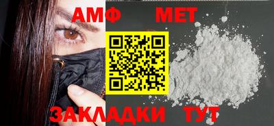 марки lsd Малгобек