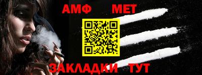 бошки Малоярославец