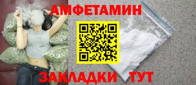 бошки Малоярославец