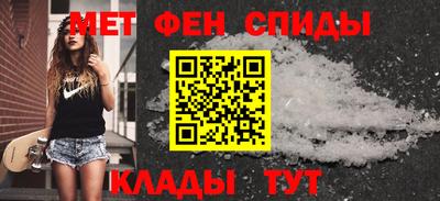 марки lsd Малгобек