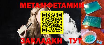 марки lsd Малгобек
