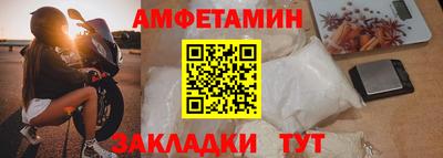 бошки Малоярославец