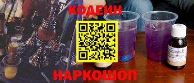 бошки Малоярославец