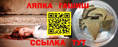 кристаллы Мариинск