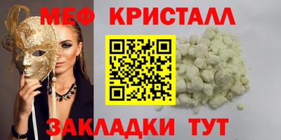марки lsd Малгобек